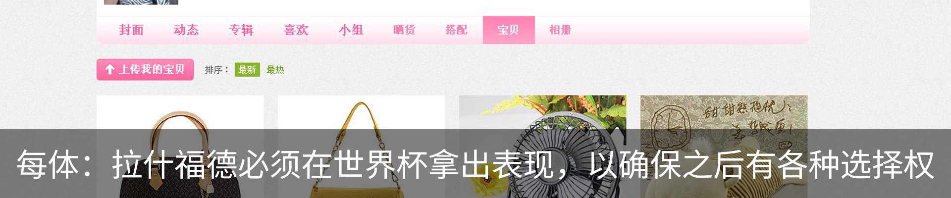 资讯中心